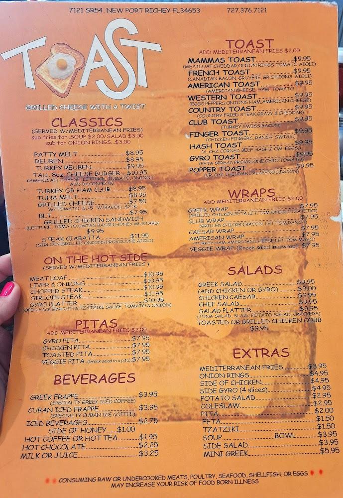 Toast Menu image 1